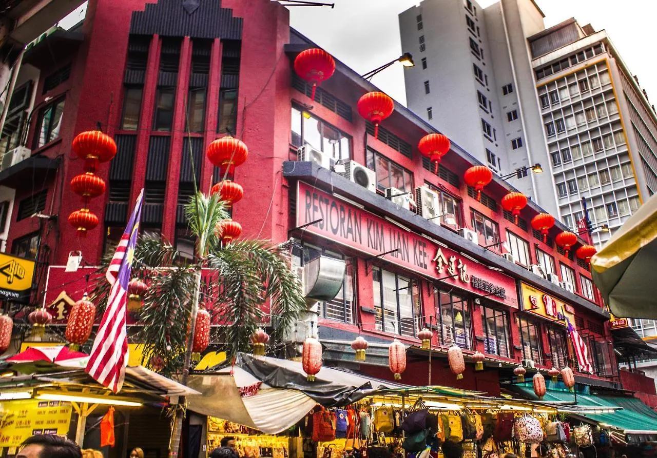 The 5 Elements Hotel Chinatown Kuala Lumpur