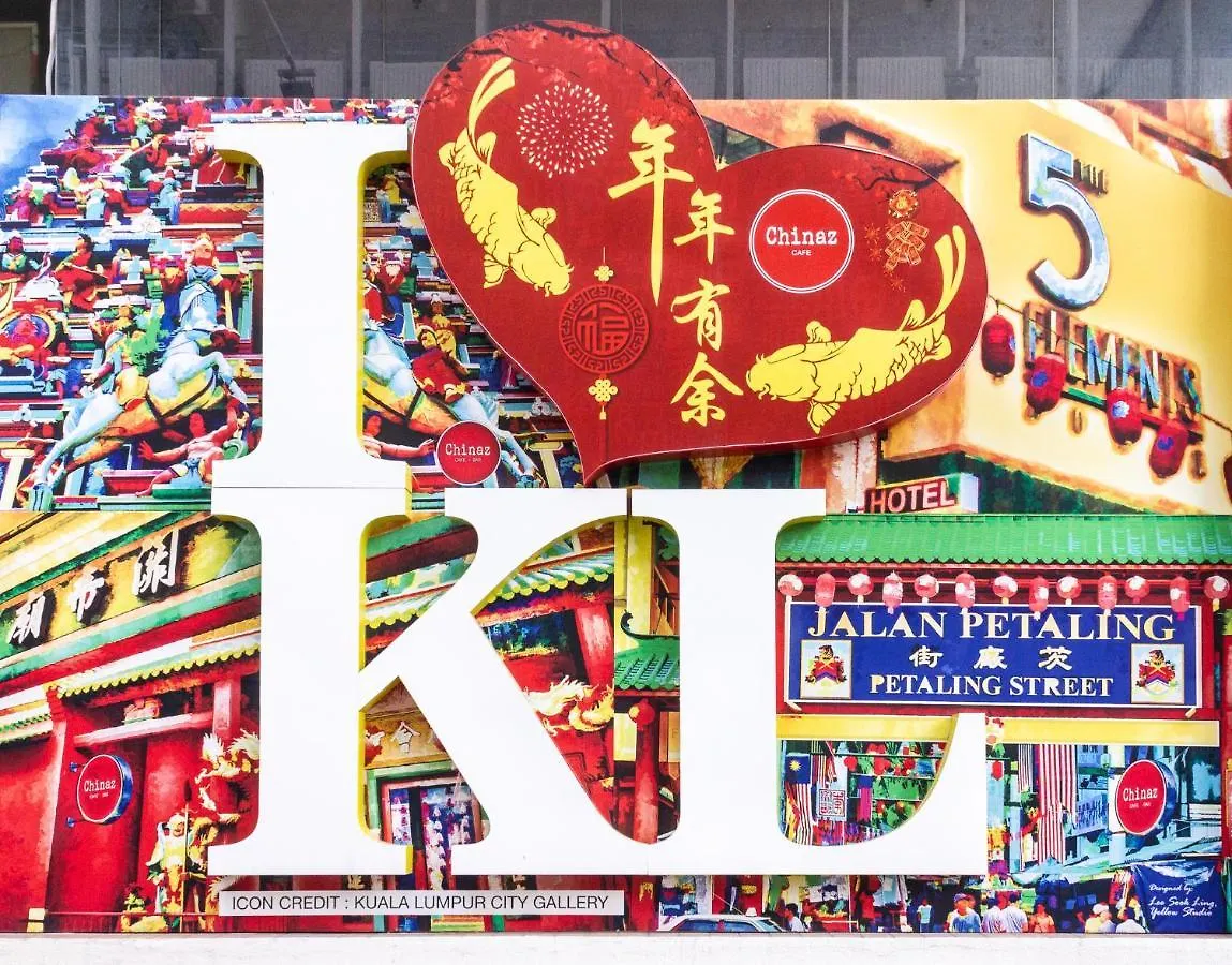 The 5 Elements Hotel Chinatown Kuala Lumpur 3*,